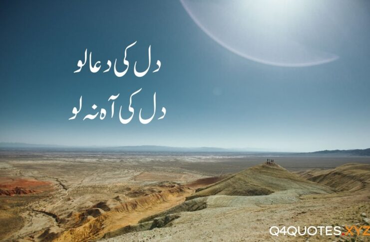 Love Poetry